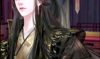 深宫曲神仙立绘编号